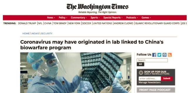 美国媒体■搞对华舆论战，美国政府和媒体唱起了双簧