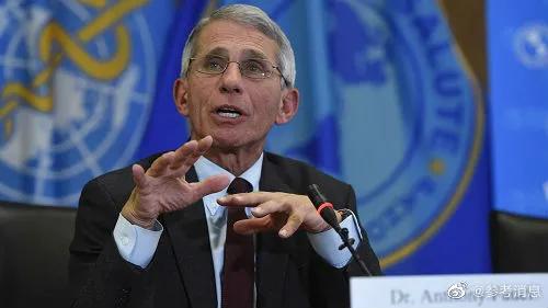 传染病：美传染病专家福奇：“新冠病毒会卷土重来，甚至永远不会消失”