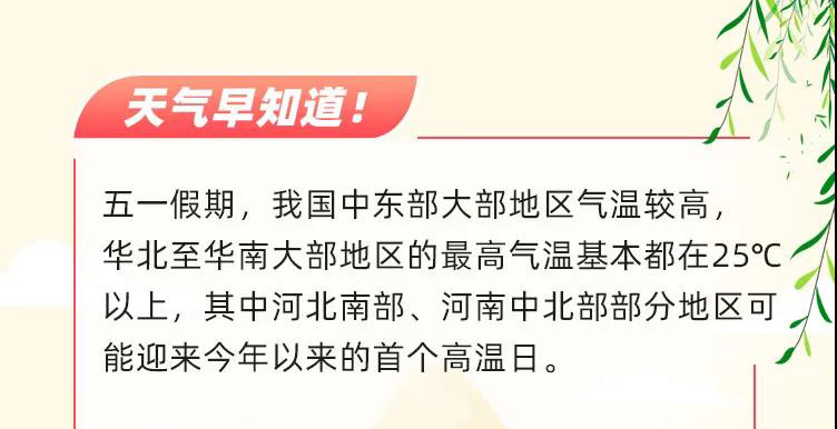 「」其他人，其他场所，可以摘口罩了