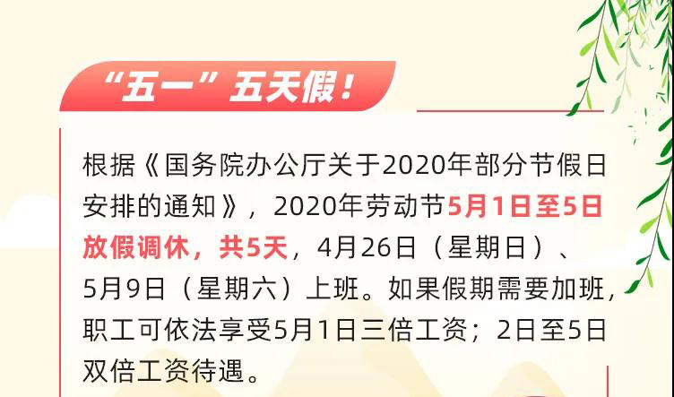 「」其他人，其他场所，可以摘口罩了