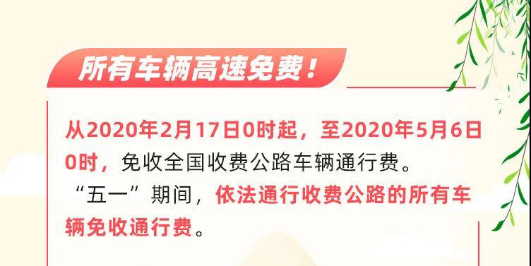 「」其他人，其他场所，可以摘口罩了