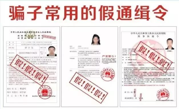 【半岛都市报】女留学生从英国飞回隔离,短短数日500多万被掏空!教训太惨痛