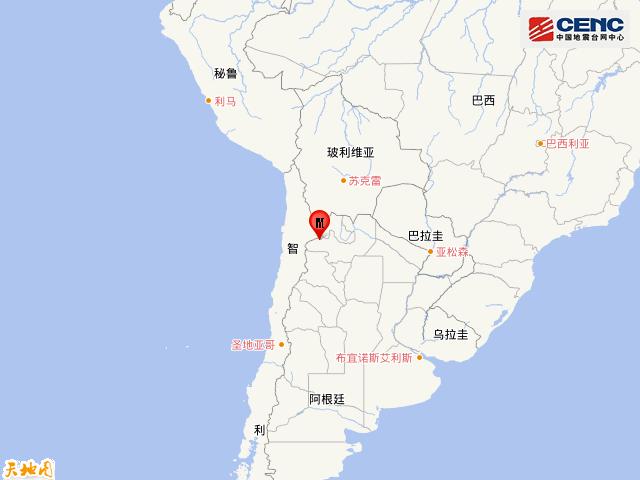 「地震」阿根廷发生5.4级地震