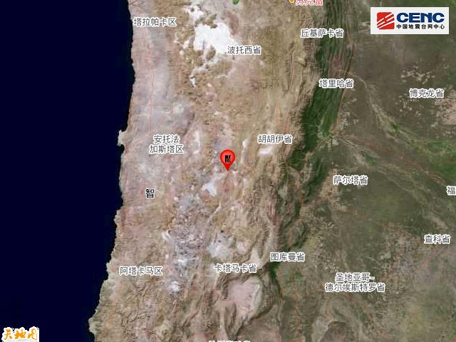 「地震」阿根廷发生5.4级地震
