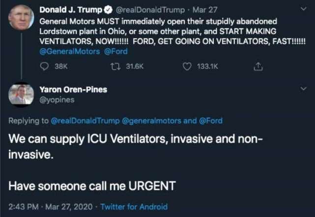 「特朗普推特」在特朗普推特留言后,男子收到6910万美元却一台呼吸机也造不出