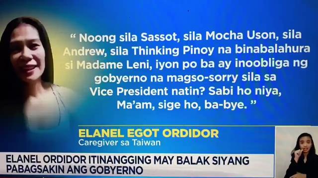 罗德里戈·杜特尔特■菲籍护工批杜特尔特,菲方:让台湾决定是否遣返,台湾属于中国