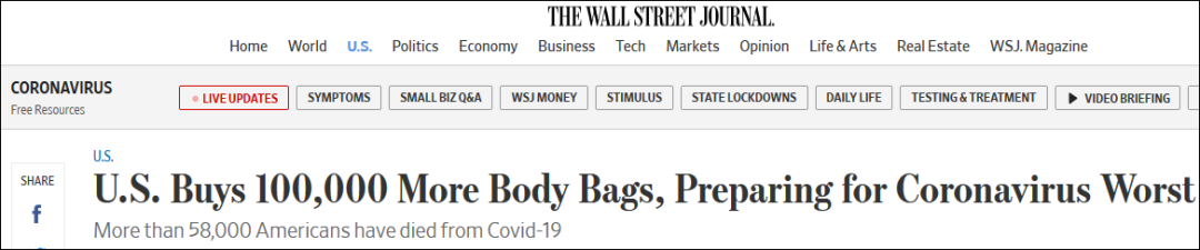 『国际』美国再订购10万个收尸袋