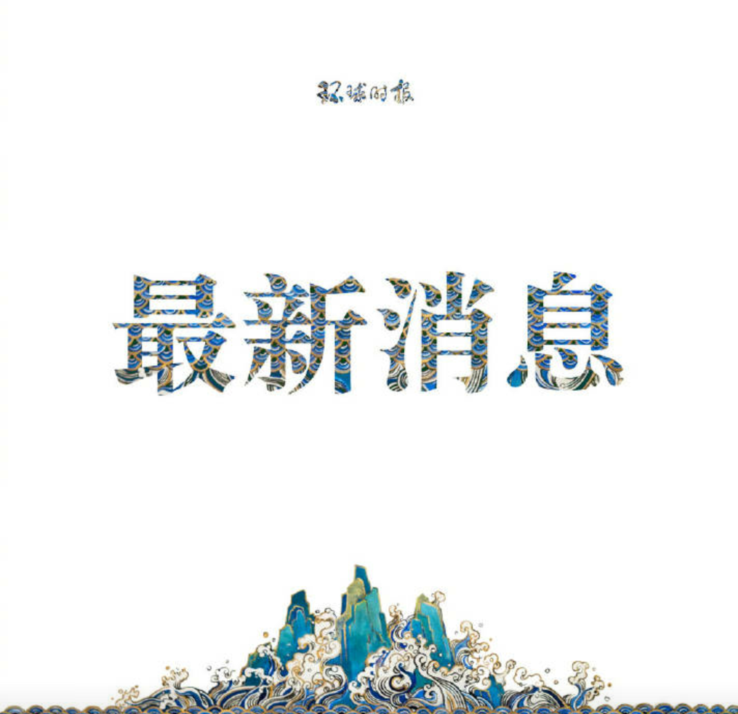 『国际社会』埃及发生炸弹袭击致10名军人死伤