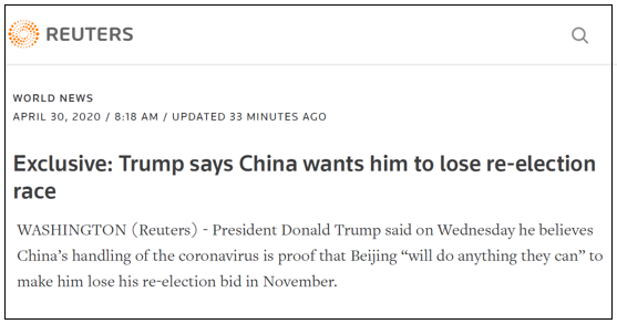 特朗普@真闹出人命！特朗普“发飙”了，又给中国扣“黑锅”，中方表态