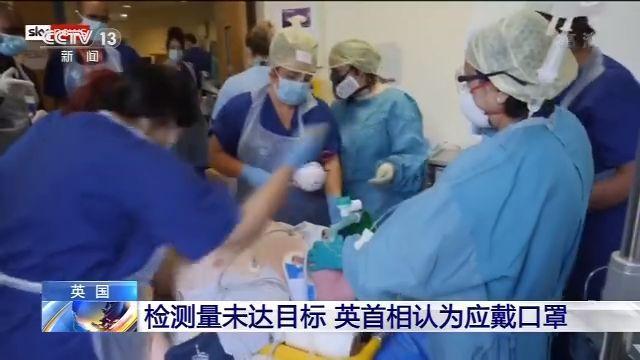 疫情：约翰逊称英国已度过疫情高峰 考虑放松管控