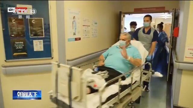疫情：约翰逊称英国已度过疫情高峰 考虑放松管控