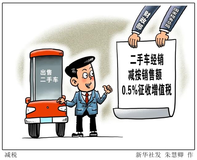 法律■今天起，这些新规将影响你我生活