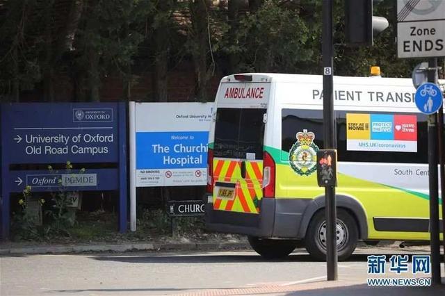 「科学」科学家发现新冠病毒“最危险”毒株 主要在这些国家传播……