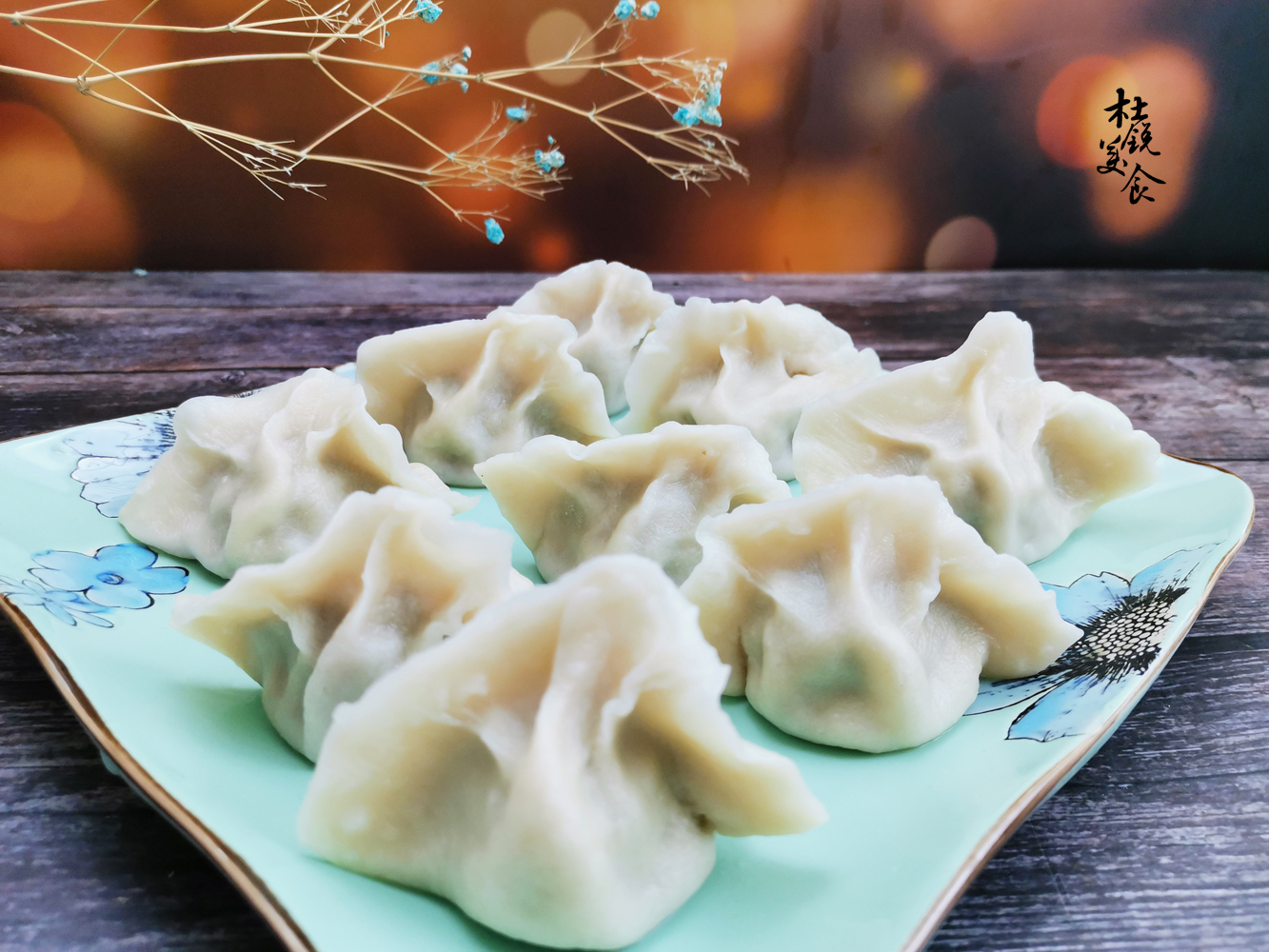 『美食』这食材天然抗虫用农药少，夏天要多吃，调馅包水饺，皮薄还爆汁
