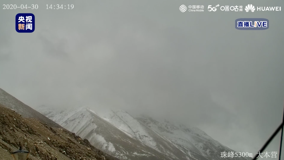 军事：珠峰现在有多高？答案可能和你知道的不一样