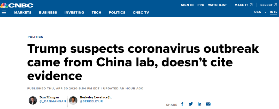 「特朗普」美国国家情报局承认新冠病毒并非人造,但特朗普还在嘴硬