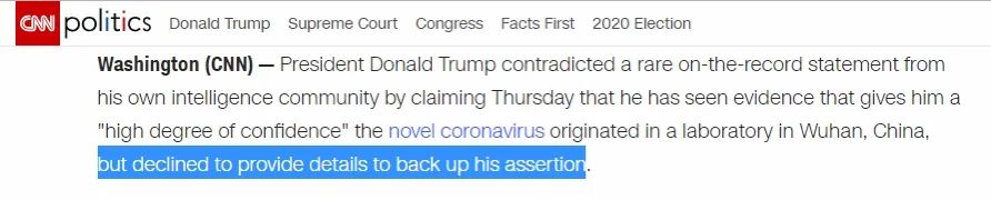 「特朗普」美国国家情报局承认新冠病毒并非人造,但特朗普还在嘴硬