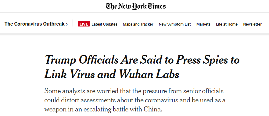 「特朗普」美国国家情报局承认新冠病毒并非人造,但特朗普还在嘴硬