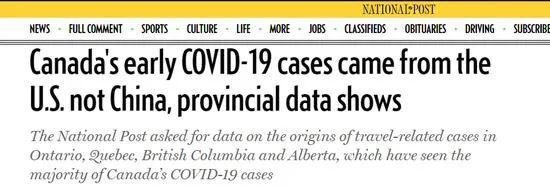 「疫情」大批美媒质疑,美国疫情真实数据已破天花板