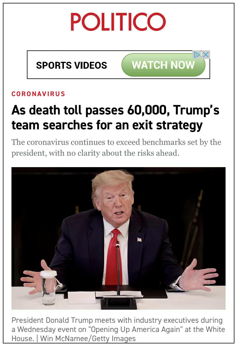 【美国广播公司】大批美媒质疑,美国真实死亡数已破天花板