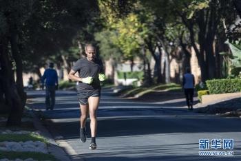 『陈诚』南非全国范围解封首日「组图」