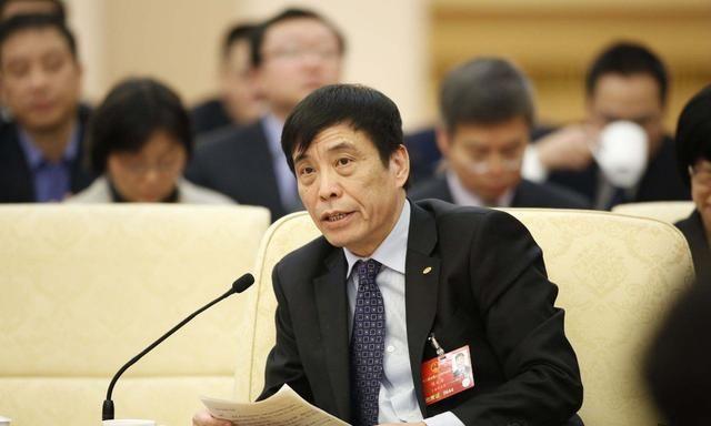 中国足球@足协推出“大部制”管理架构，领导重新分工，陈戌源直管国家队