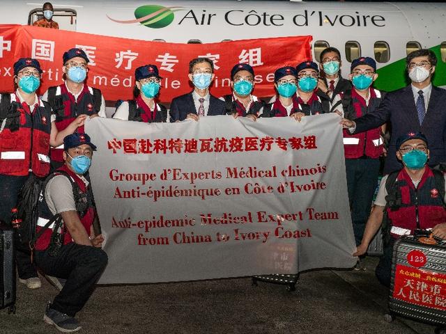 「医疗」中国抗疫医疗专家组抵达科特迪瓦