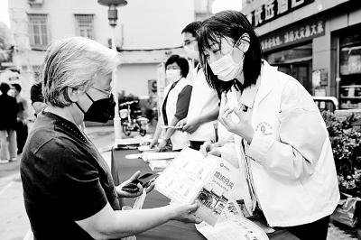 「垃圾分类」“京版”生活垃圾分类正式开启