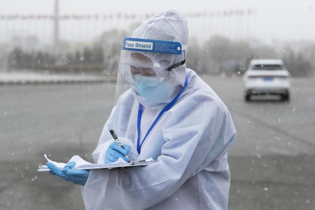 新疆生产建设兵团:1,20