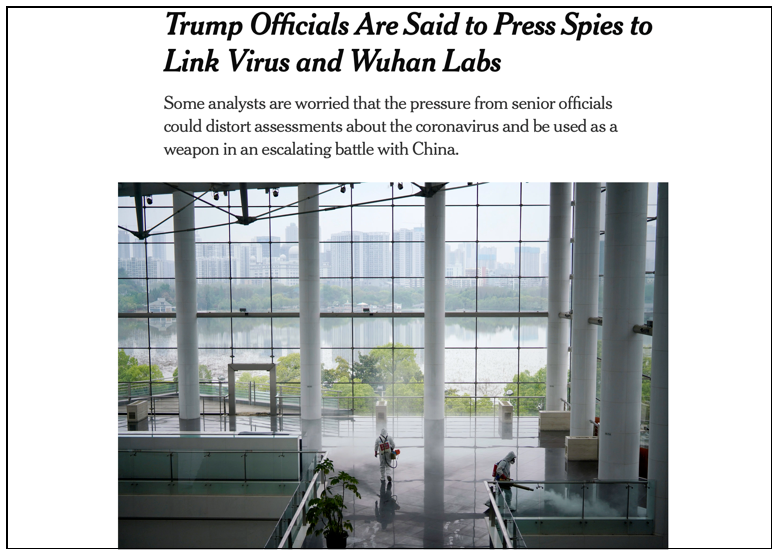 【美国情报机构】美情报机构被施压：找出“病毒源于武汉实验室”证据