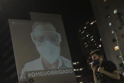 『巴西经济』巴西新冠肺炎确诊超9万例，多城市隔离措施升级