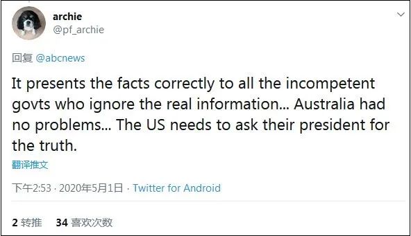 「自由女神」兵马俑VS自由女神！这段视频在国外火了