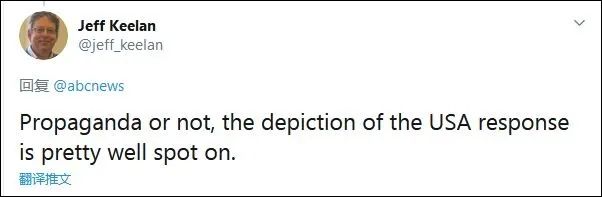 「自由女神」兵马俑VS自由女神！这段视频在国外火了