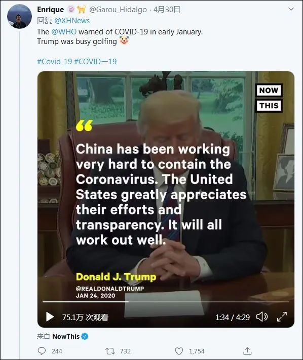 「自由女神」兵马俑VS自由女神！这段视频在国外火了