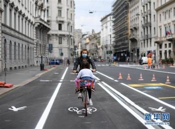『自行车道』意大利米兰为防控疫情推出新交通计划「组图」