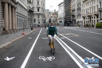 『自行车道』意大利米兰为防控疫情推出新交通计划「组图」
