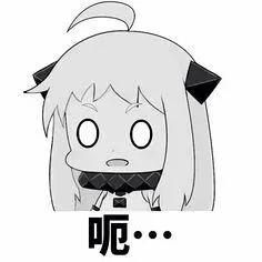 生活■活久见！2岁女孩睫毛密密麻麻长出这了这些，医生都惊呆了