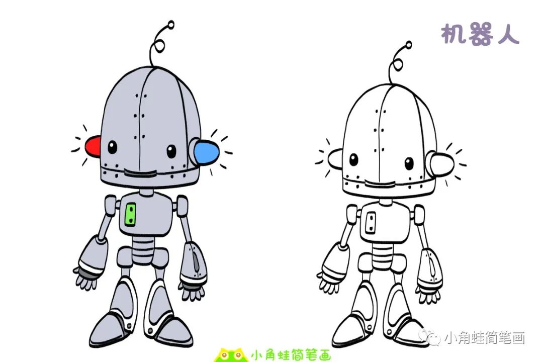 機器人大白瓦力機器人簡筆畫大全