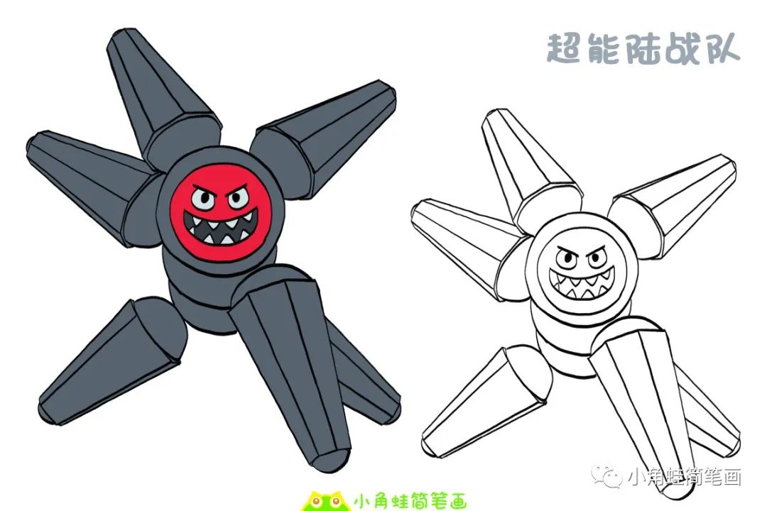磁力神战斗模式下图大白有简笔画视频超能陆战队big hero 6,暖男型