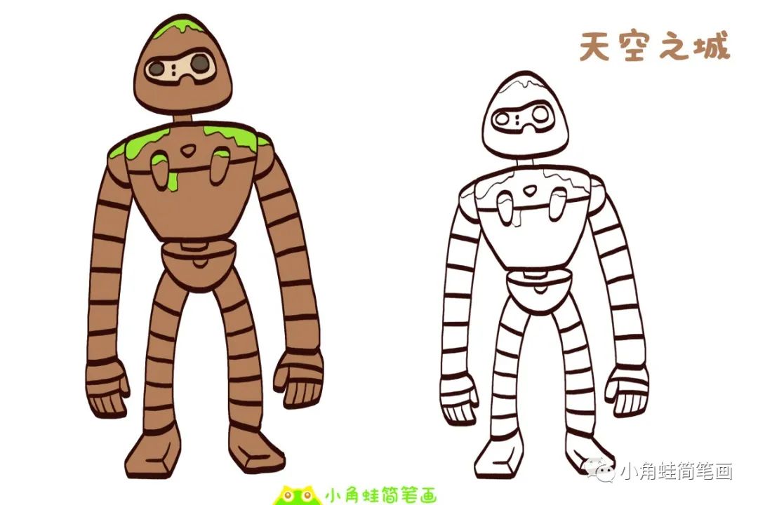 机器人大白瓦力机器人简笔画大全