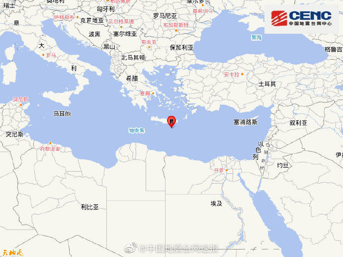 #地震#希腊克里特岛附近海域发生6.5级地震，震源深度10千米