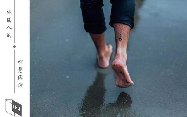 [林语堂]林语堂：结婚是人生最重要的一步