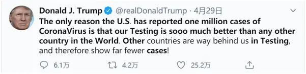 『特朗普』比尔·盖茨又给特朗普补了一刀