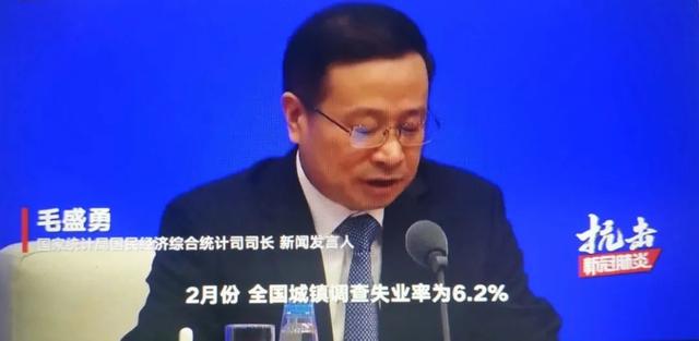 婚姻■4千万人下岗，失业夫妻抱头痛哭：“成年人的世界，都是劫后余生！”