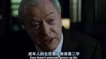 婚姻■4千万人下岗，失业夫妻抱头痛哭：“成年人的世界，都是劫后余生！”