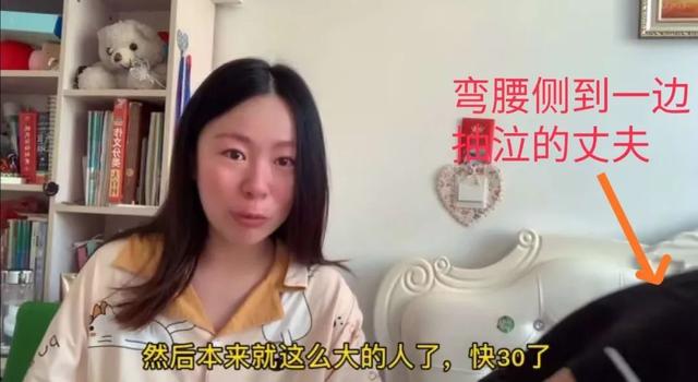 婚姻■4千万人下岗，失业夫妻抱头痛哭：“成年人的世界，都是劫后余生！”