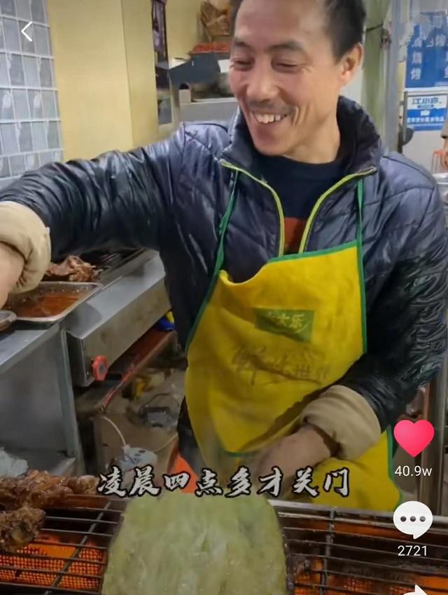 婚姻■4千万人下岗，失业夫妻抱头痛哭：“成年人的世界，都是劫后余生！”