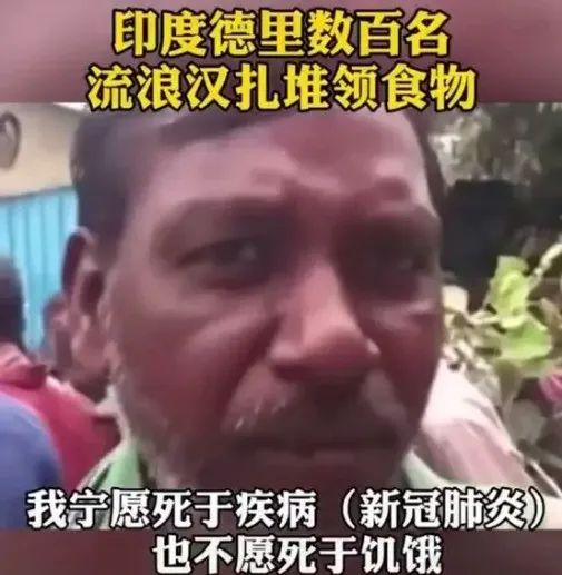婚姻■4千万人下岗，失业夫妻抱头痛哭：“成年人的世界，都是劫后余生！”