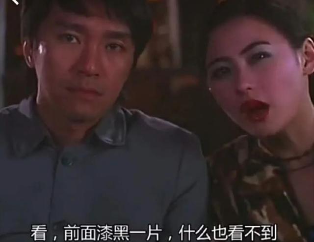 婚姻■4千万人下岗，失业夫妻抱头痛哭：“成年人的世界，都是劫后余生！”