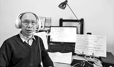 「主播」老教授“网红主播”练成记